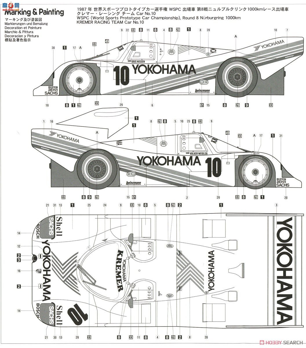 ȴ  20535 Ĭʱ 962C `1987 Nrburgring`