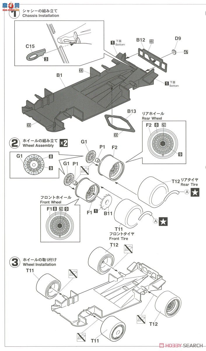 ȴ  20535 Ĭʱ 962C `1987 Nrburgring`