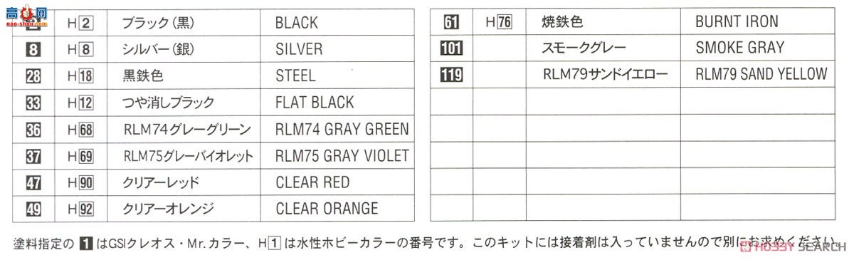 ���ȴ� �ܳ� 20536 ���� Celica GT-FOUR RC ����������