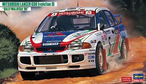 ȴ  20537  Lancer GSR Evolution III `Rally Malaysia` 96`