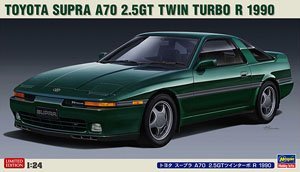ȴ ܳ 20538  Supra A70 2.5GT Twin Turbo R 1990