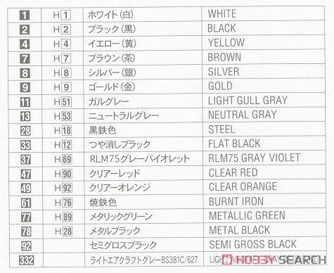 ȴ ܳ 20538  Supra A70 2.5GT Twin Turbo R 1990