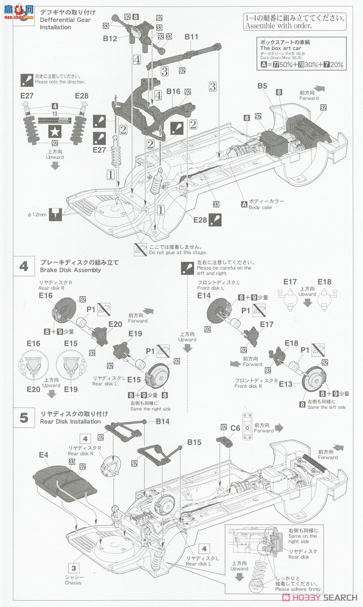 ȴ ܳ 20538  Supra A70 2.5GT Twin Turbo R 1990
