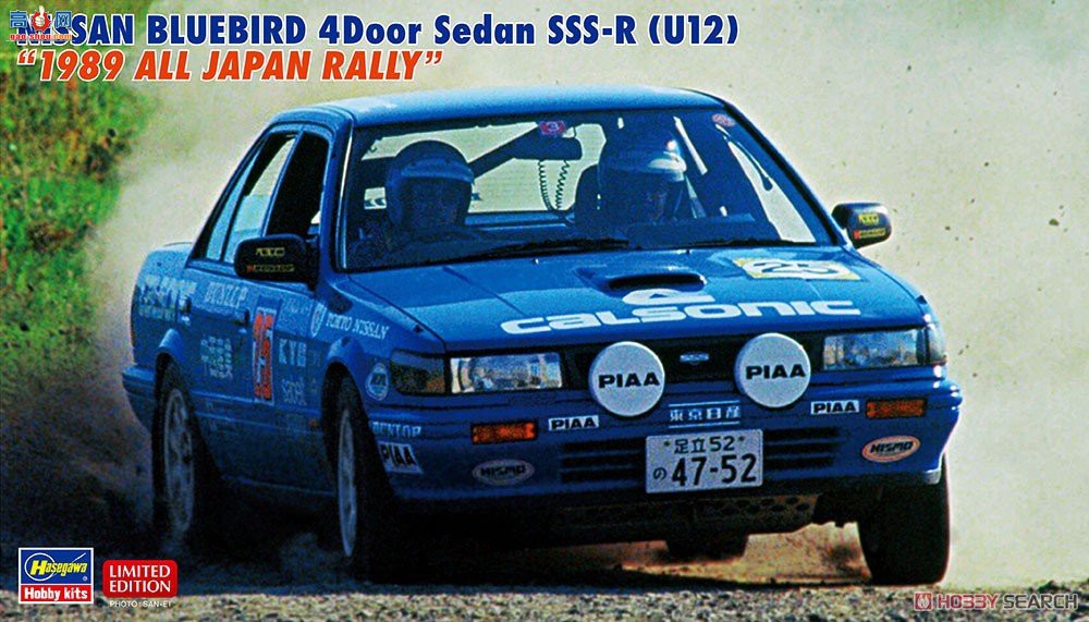 ȴ  20541 ղ Bluebird 4 Žγ SSS-RU12 ͣ`1989 ȫձ`