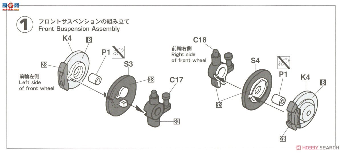 ȴ  20542 TOM'S Corolla Levin AE101 `1993 JTC`