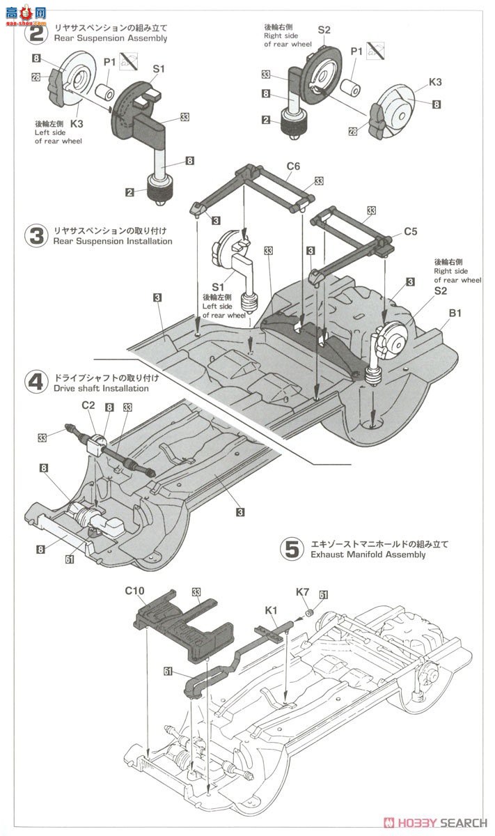 ȴ  20542 TOM'S Corolla Levin AE101 `1993 JTC`