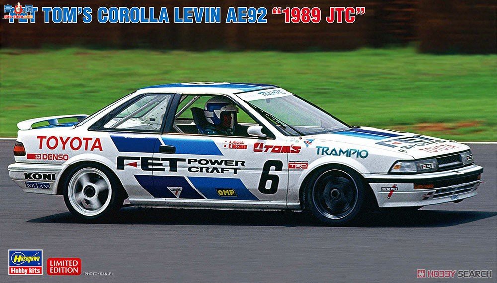 ȴ  20545 FET TOM'S Corolla Levin AE92`1989 JTC`