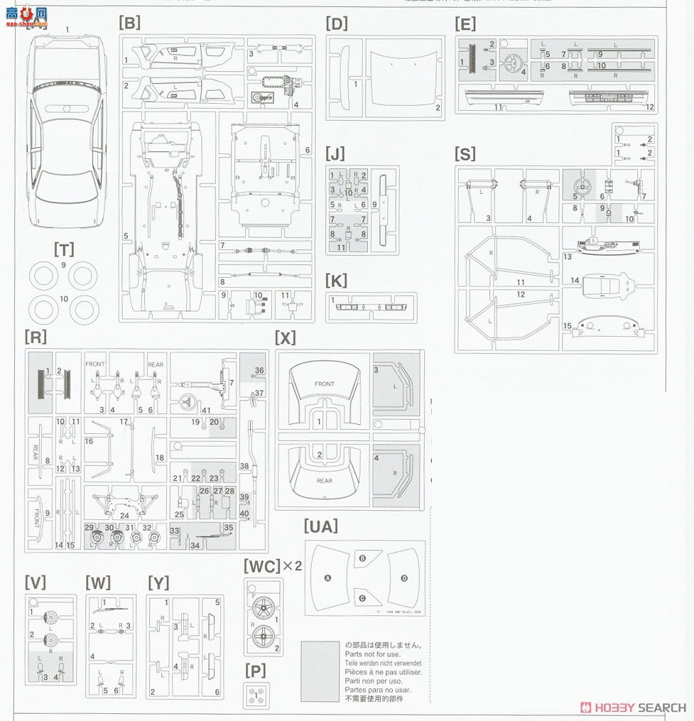 ȴ  20545 FET TOM'S Corolla Levin AE92`1989 JTC`