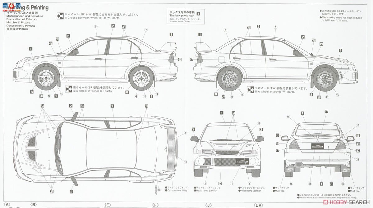 ȴ ܳ 20547  Lancer Evolution VI `RS `