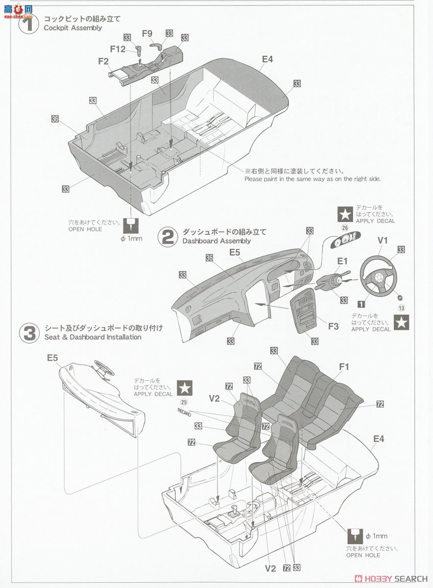 ȴ ܳ 20547  Lancer Evolution VI `RS `