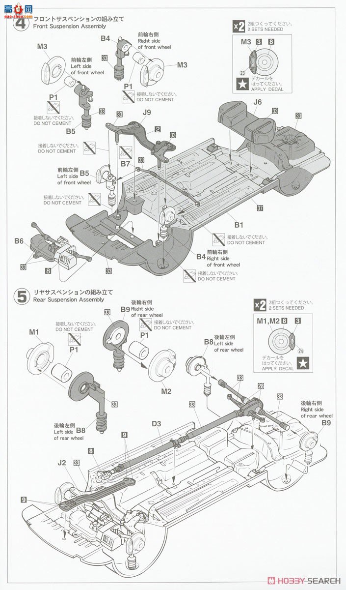 ȴ ܳ 20547  Lancer Evolution VI `RS `