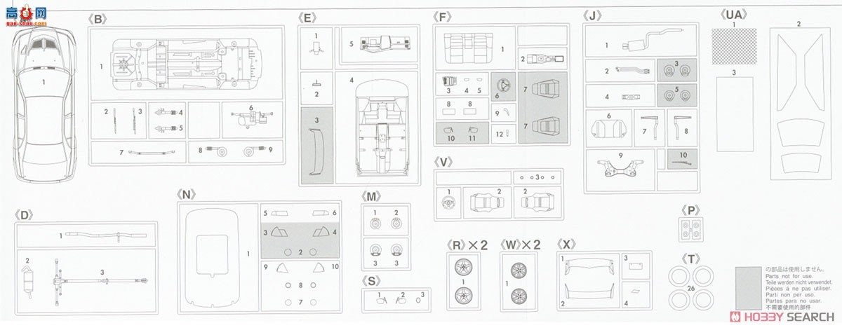ȴ ܳ 20547  Lancer Evolution VI `RS `