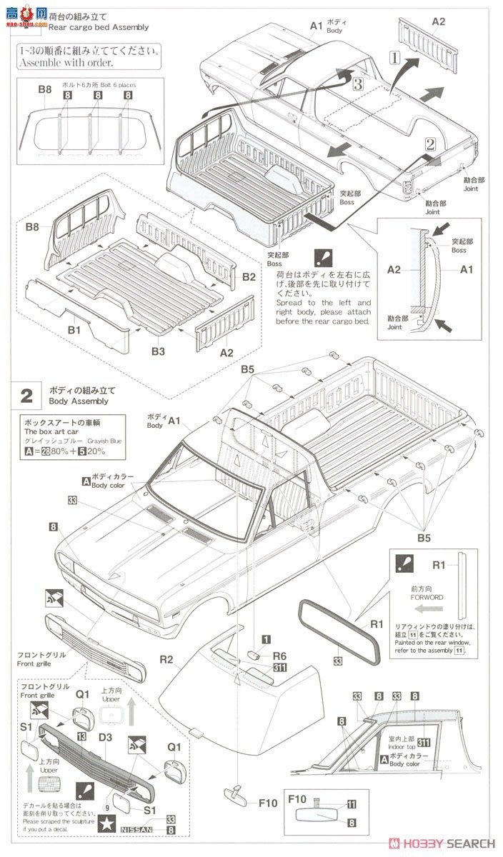 ���ȴ� Ƥ�� 20552 �ղ� Sunny ���� (GB122) `Late model` �°�������