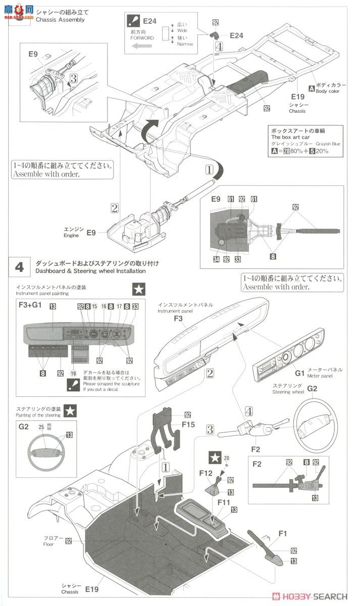 ���ȴ� Ƥ�� 20552 �ղ� Sunny ���� (GB122) `Late model` �°�������