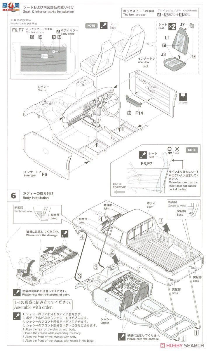 ���ȴ� Ƥ�� 20552 �ղ� Sunny ���� (GB122) `Late model` �°�������
