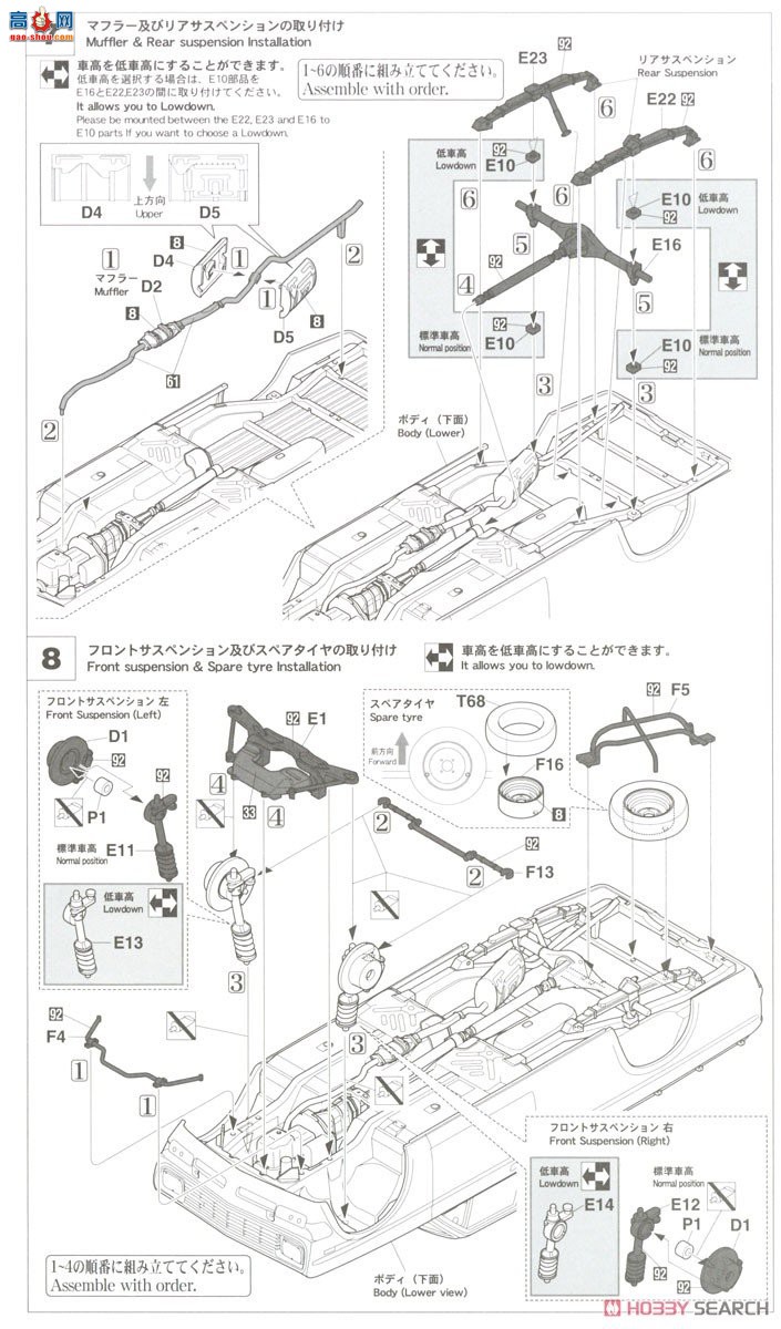 ���ȴ� Ƥ�� 20552 �ղ� Sunny ���� (GB122) `Late model` �°�������