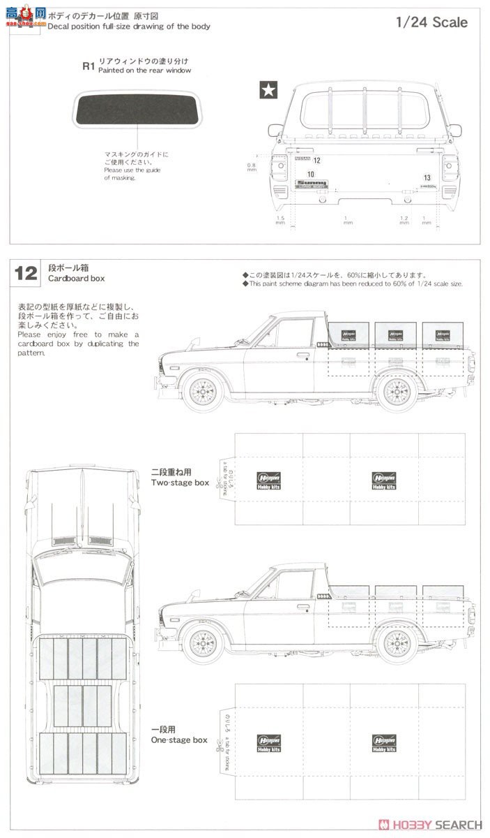 ���ȴ� Ƥ�� 20552 �ղ� Sunny ���� (GB122) `Late model` �°�������