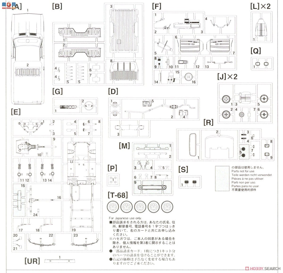 ���ȴ� Ƥ�� 20552 �ղ� Sunny ���� (GB122) `Late model` �°�������