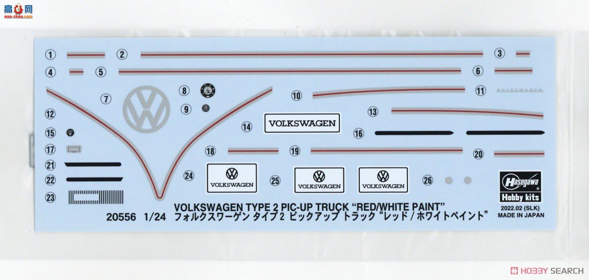ȴ  20556 Volkswagen Type 2 Ƥ`ɫ`