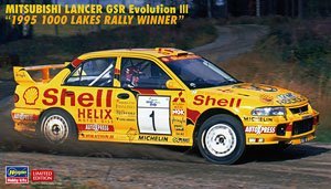 ȴ  20560 ɪ GSR Evolution III `1995 1000 Lake Rally Winner`