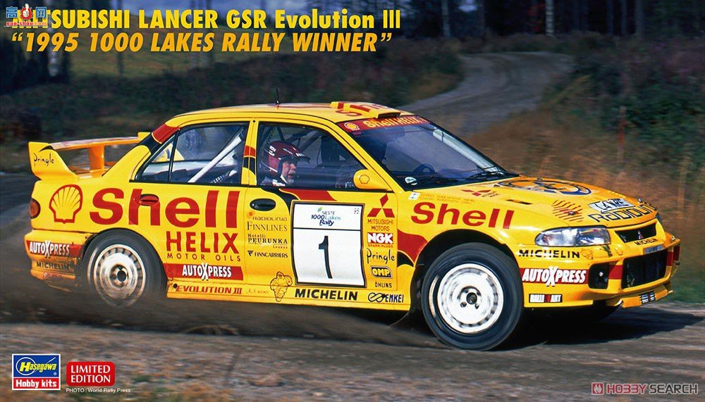 ȴ  20560 ɪ GSR Evolution III `1995 1000 Lake Rally Winner`