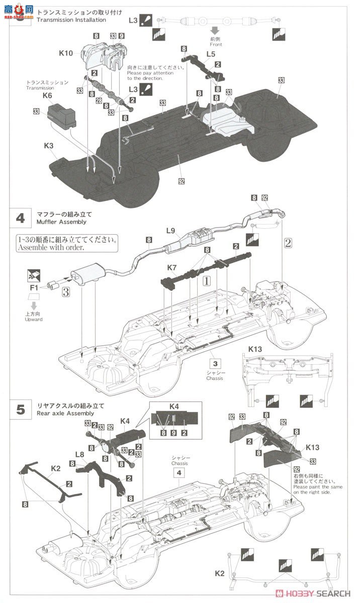 ���ȴ� �ܳ� 20562 Nissan Bluebird 4 �Žγ� SSS ATTESA Limited��U12 �ͣ���һ��...