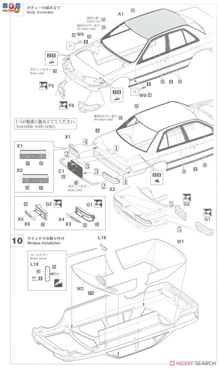 ���ȴ� �ܳ� 20562 Nissan Bluebird 4 �Žγ� SSS ATTESA Limited��U12 �ͣ���һ��...
