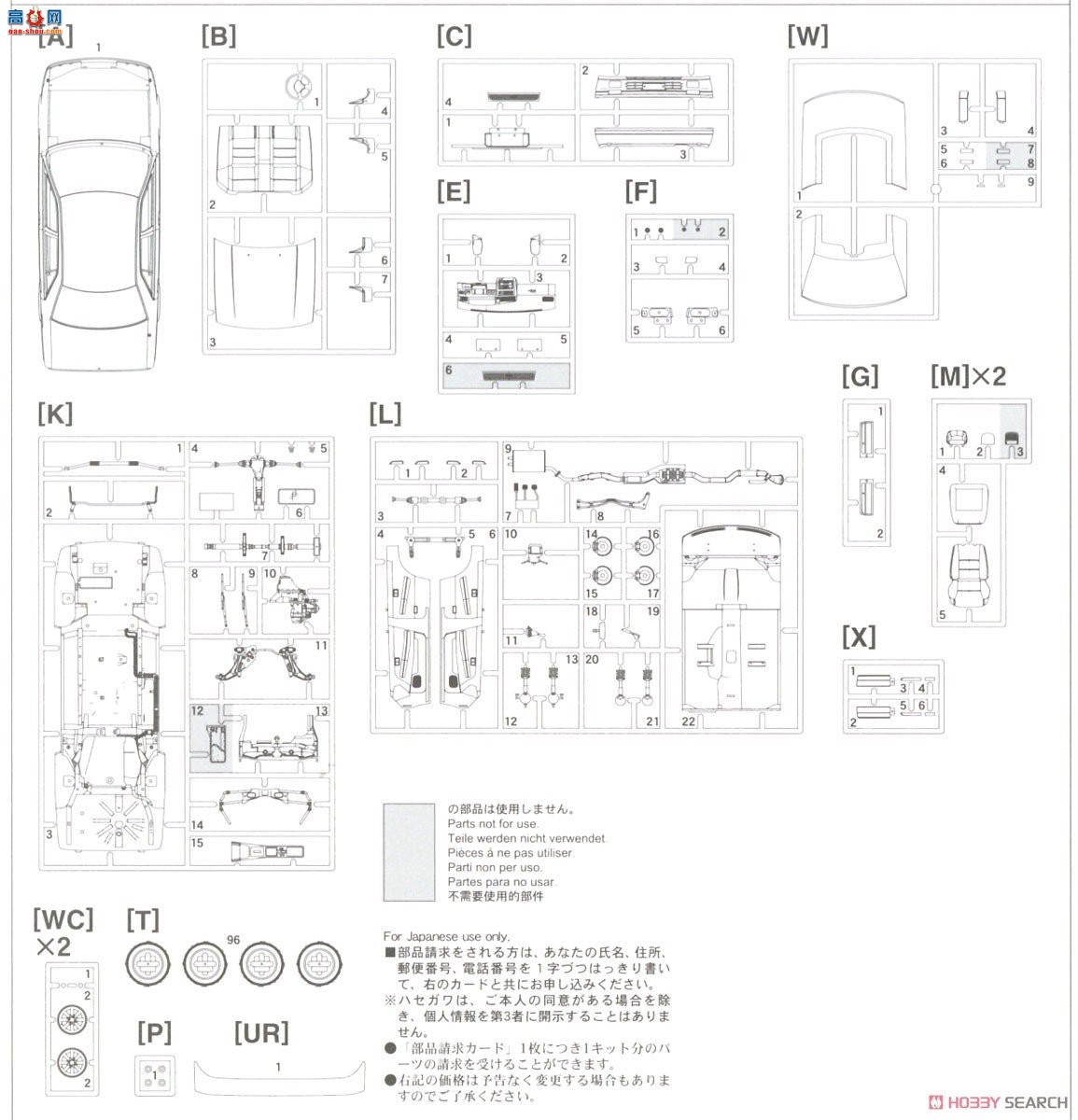 ���ȴ� �ܳ� 20562 Nissan Bluebird 4 �Žγ� SSS ATTESA Limited��U12 �ͣ���һ��...