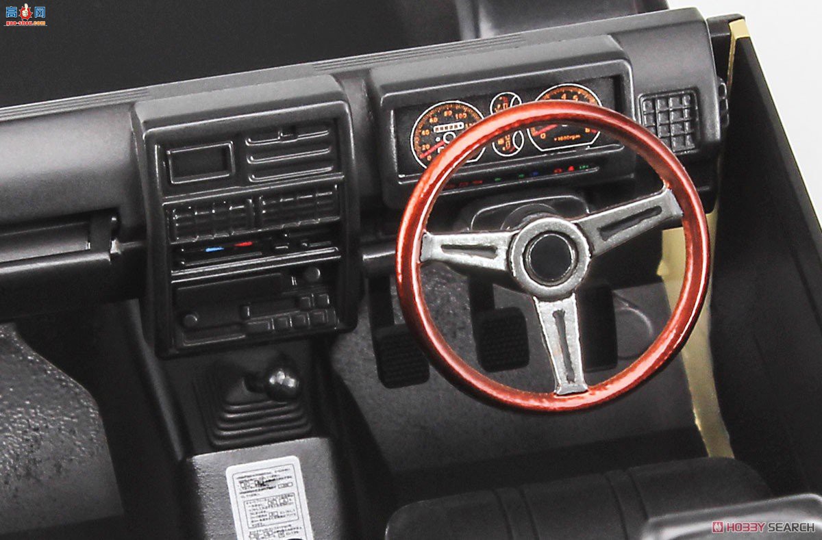 ���ȴ� ԽҰ�� 20568 ��ľ��ķ�ᣨJA11-1 �ͣ���ת��