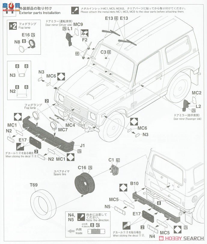 ���ȴ� ԽҰ�� 20568 ��ľ��ķ�ᣨJA11-1 �ͣ���ת��