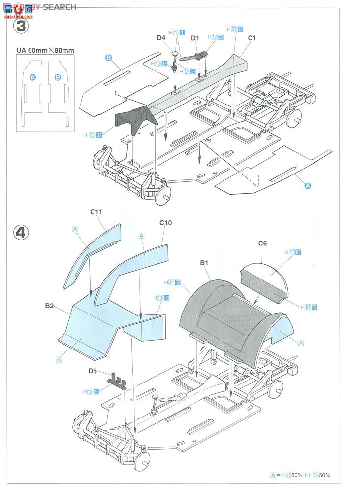 ȴ γ 21104 HC4 ڼ׿ǳ 1996