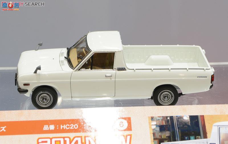 ���ȴ� Ƥ�� 21120 HC20 Nissan Sunny Truck (GB121) Long Body Deluxe
