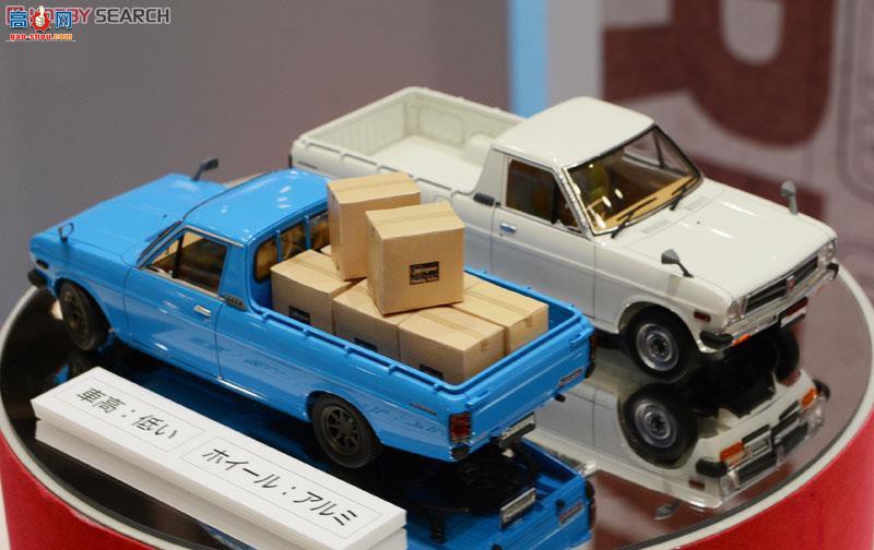 ���ȴ� Ƥ�� 21120 HC20 Nissan Sunny Truck (GB121) Long Body Deluxe