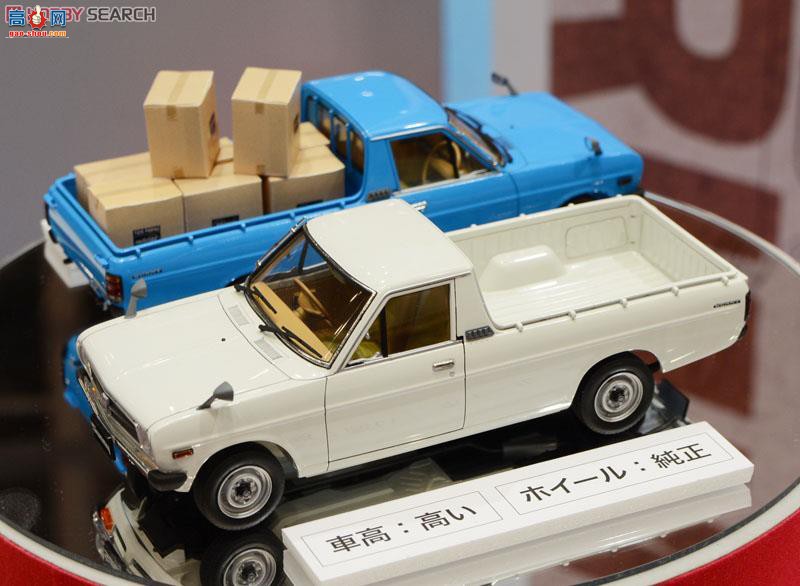 ���ȴ� Ƥ�� 21120 HC20 Nissan Sunny Truck (GB121) Long Body Deluxe