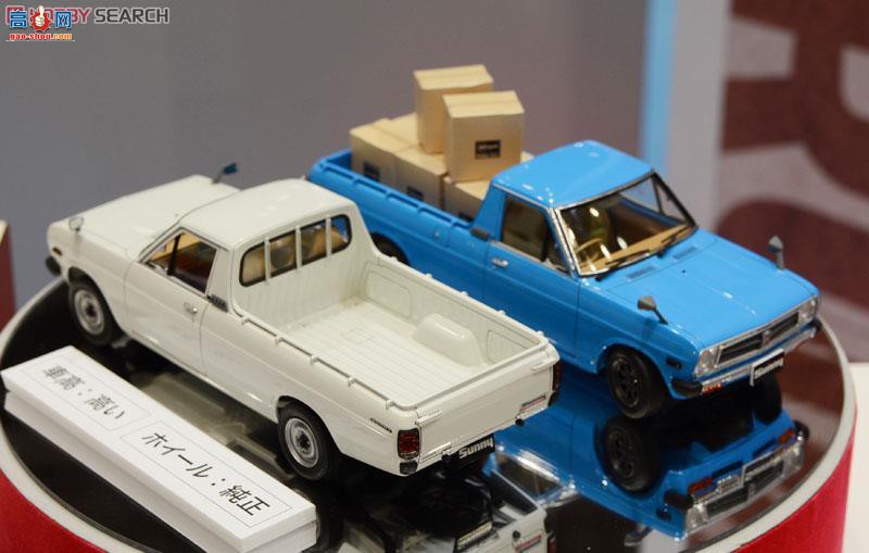 ���ȴ� Ƥ�� 21120 HC20 Nissan Sunny Truck (GB121) Long Body Deluxe
