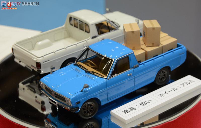 ���ȴ� Ƥ�� 21120 HC20 Nissan Sunny Truck (GB121) Long Body Deluxe