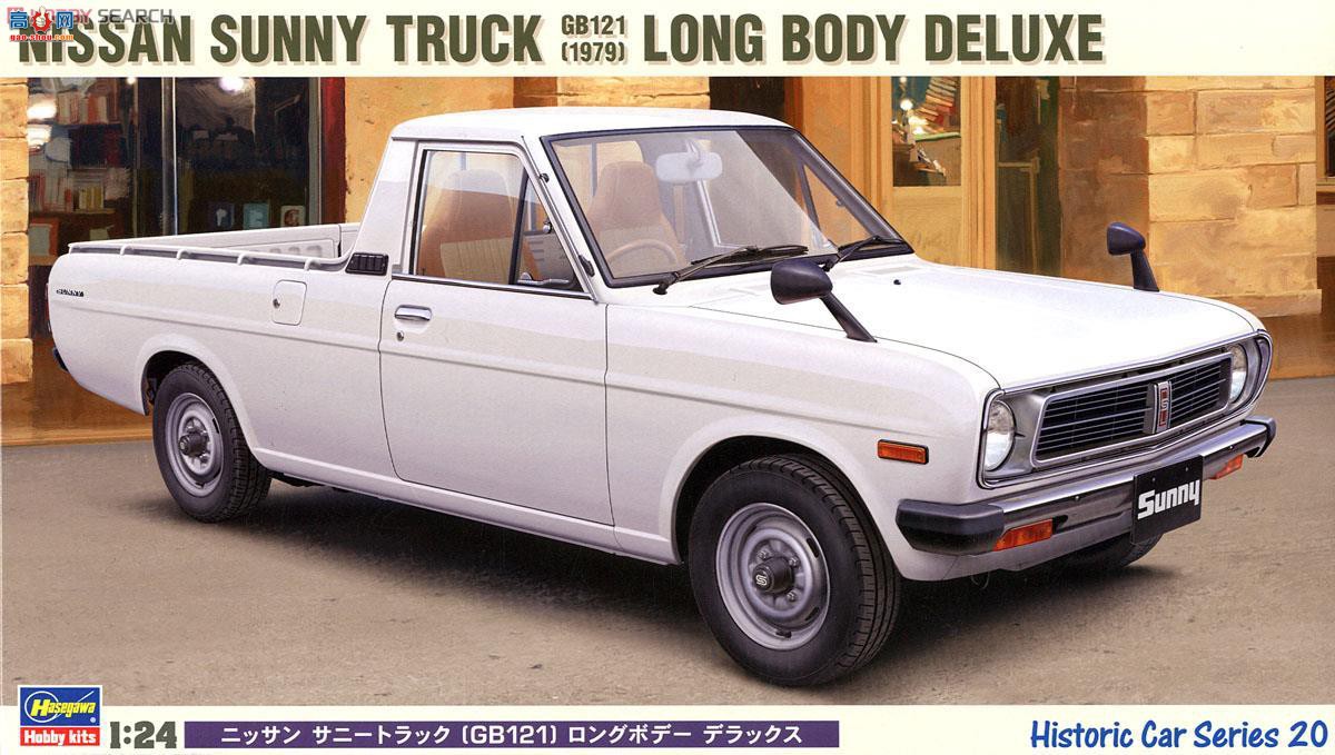 ���ȴ� Ƥ�� 21120 HC20 Nissan Sunny Truck (GB121) Long Body Deluxe