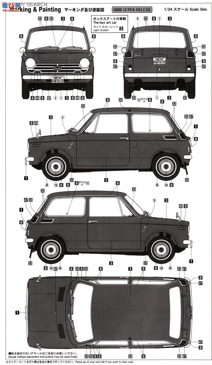 ���ȴ� �γ� 21121 HC21 ���� N360 (N2)