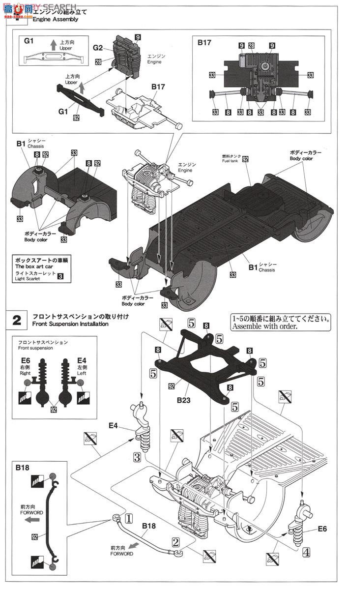 ���ȴ� �γ� 21121 HC21 ���� N360 (N2)