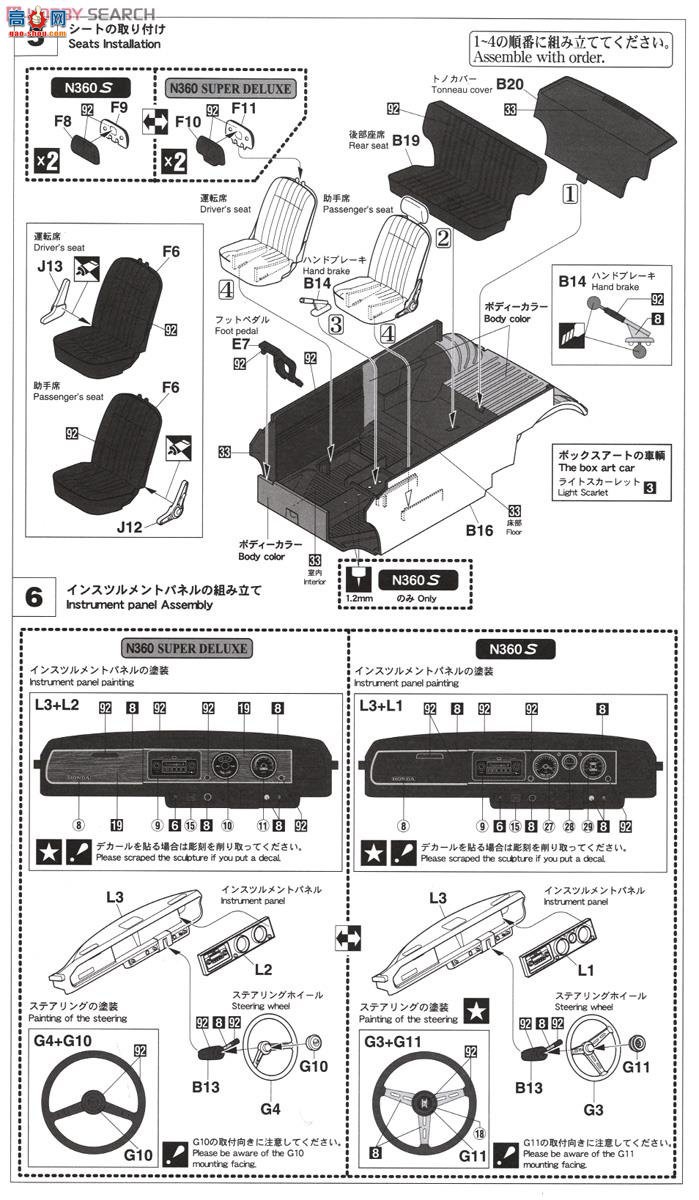 ���ȴ� �γ� 21121 HC21 ���� N360 (N2)