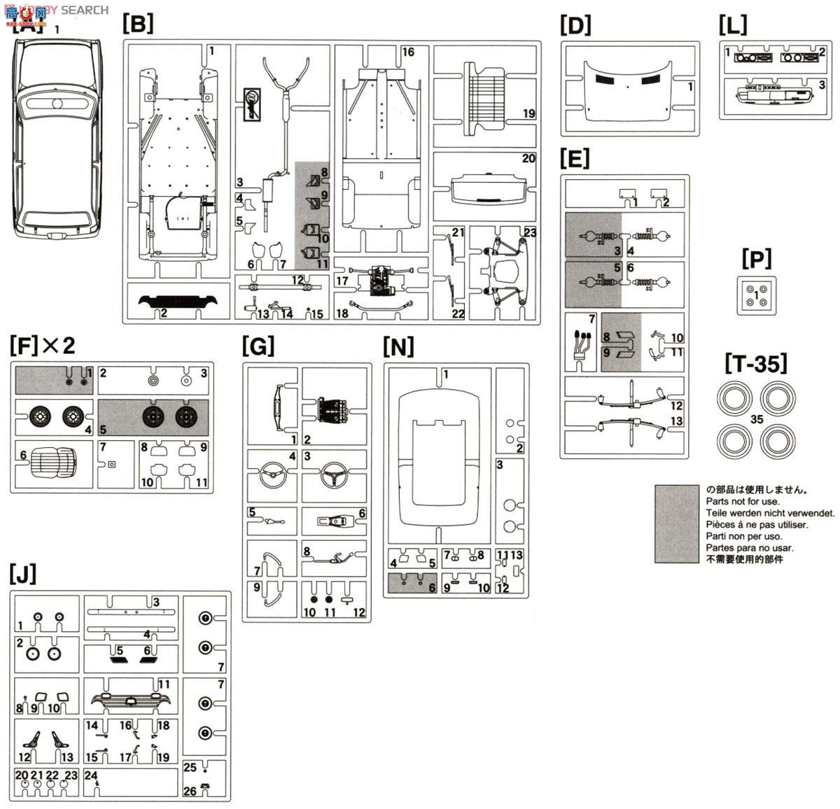 ���ȴ� �γ� 21121 HC21 ���� N360 (N2)