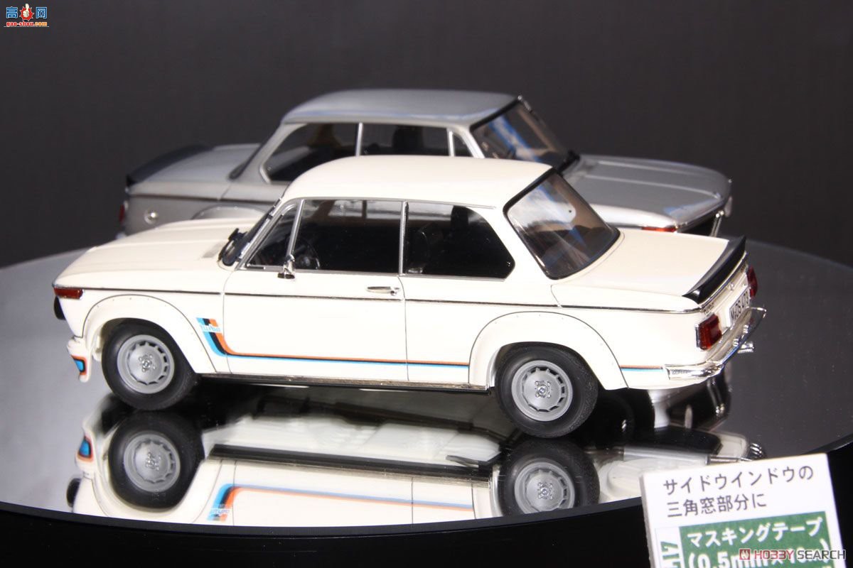 ���ȴ� �ܳ� 21124 HC24 BMW 2002 Turbo