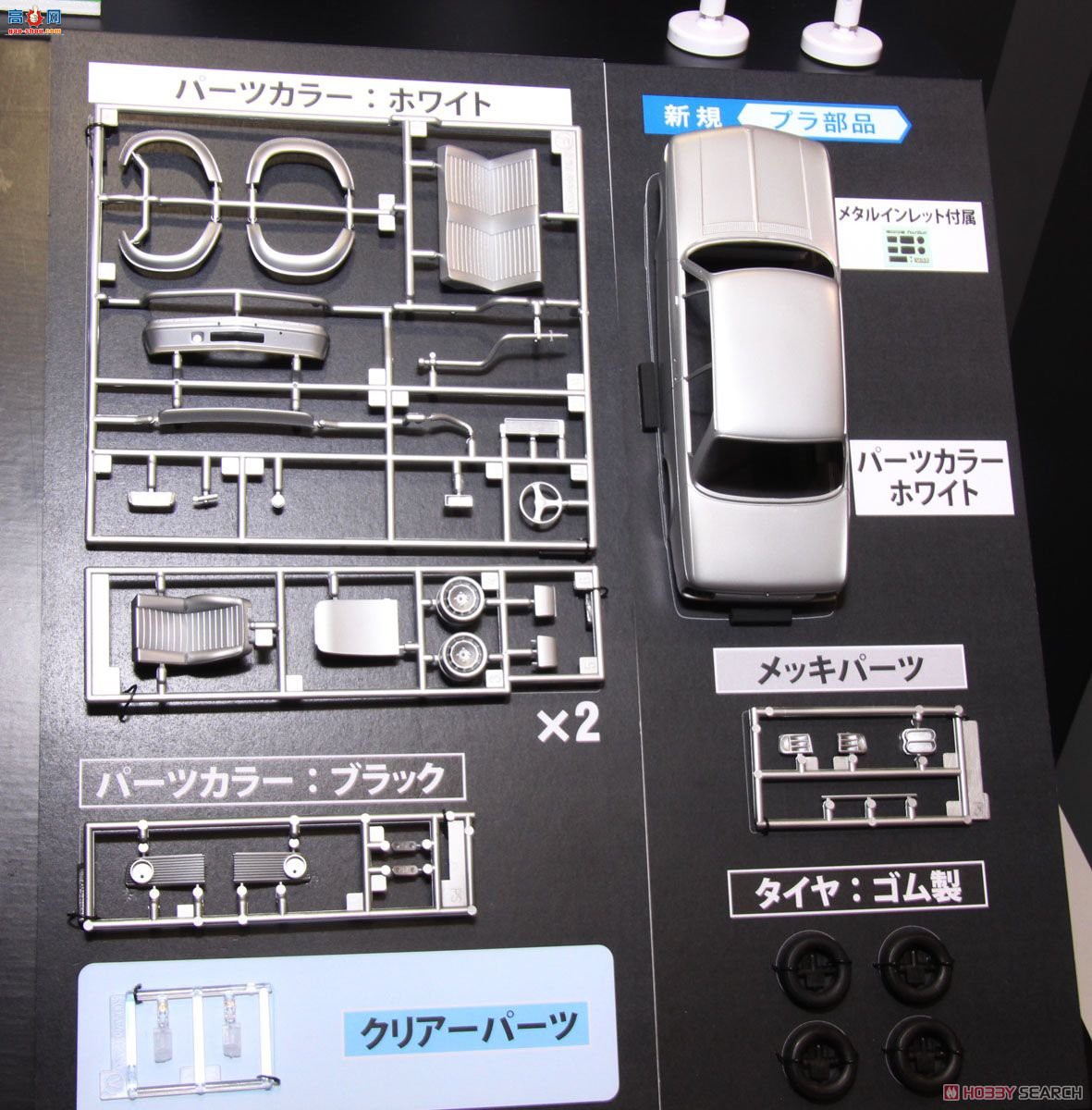 ���ȴ� �ܳ� 21124 HC24 BMW 2002 Turbo