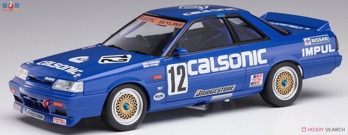 ȴ  21127 HC27 Calsonic Skyline GTS-R (R31)