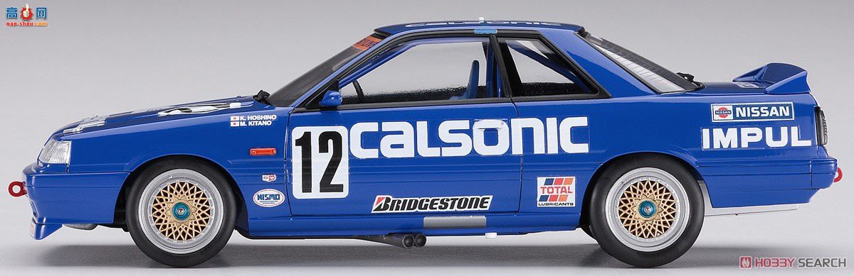 ȴ  21127 HC27 Calsonic Skyline GTS-R (R31)