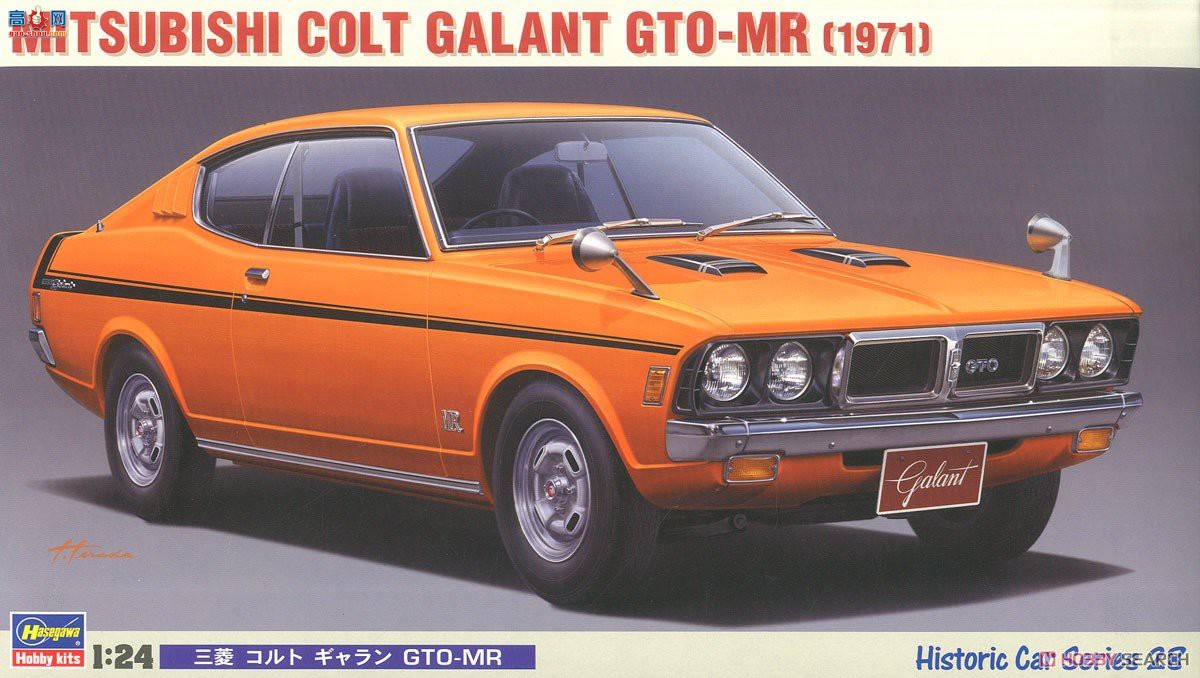 ȴ ܳ 21128 HC28 Galant Galant GTO-MR