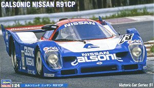 ȴ  21131 HC31 Calsonic Nissan R91CP