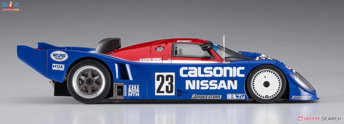 ȴ  21131 HC31 Calsonic Nissan R91CP