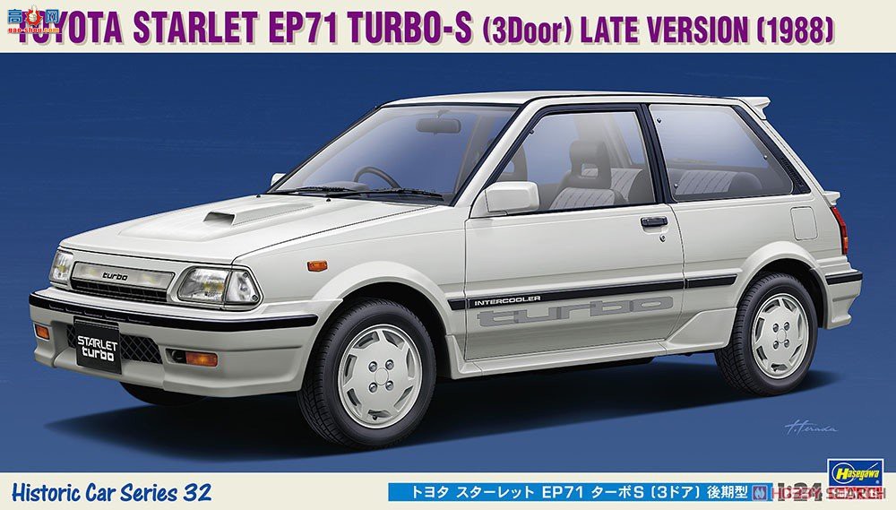 ���ȴ� �γ� 21132 HC32 ���� Starlet EP71 Turbo S (3 door) Late model