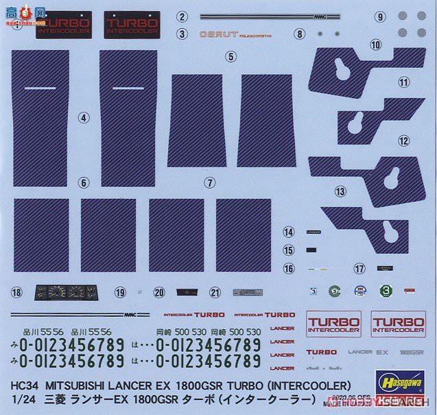 ȴ ܳ 21134 HC34 Mitsubishi Lancer EX 1800GSR Turbo